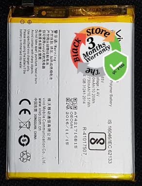 Image of Original Battery for vivo y55 Battery vivo y55s Battery vivo y55l Battery vivo y55a Battery vivo v3 Battery B-B1