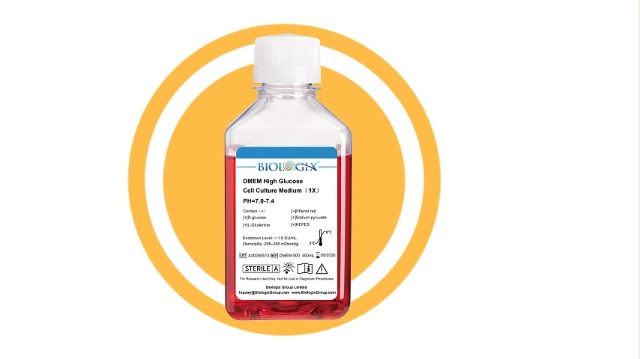 Image of 2xYT Medium Powder, Culture Media with Tryptone, Yeast Extract & Sodium Chloride for E. coli Growth, Lab Bacterial Culture Medium, 250g / Bottle