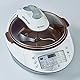 Ariete Multicooker Twist 2945, Dampfkochtopf, Multifunktions-Elektrokochgerät, Reiskocher, mit 30 voreingestellten Kochprogrammen, LCD-Display, 5 L Fassungsvermögen, 1900W, Weiß