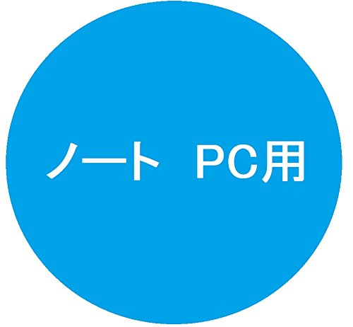 Amazon | SP Silicon Power シリコンパワー SO-DIMM ノートPC用メモリ