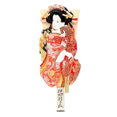 Hq Pi RpNg 킢  13 (41cm)  _ ~j Hq GHq P U 13  1027-13-502 2026 w