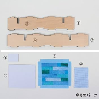 ムーミン コレクションフィギュア 18体セット ディアゴスティーニ Amazon.co.jp: ムーミンハウスをつくる 18号 [分冊百科] (パーツ
