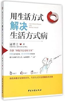 Paperback ???????????? Book