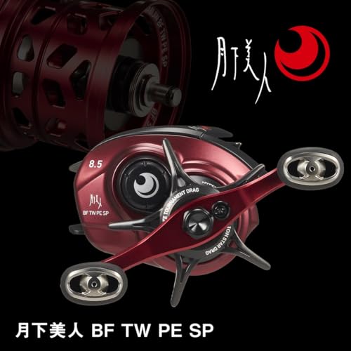 ダイワ(DAIWA) ベイトリール 26月下美人 BF TW 8.5L PE 6枚目