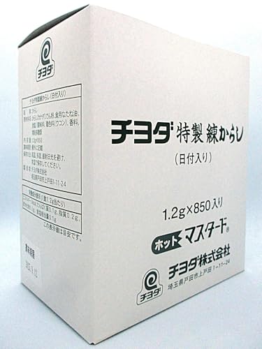 `_ 炵itj Ɩp 1.2850y炵 Ĕ p ē z