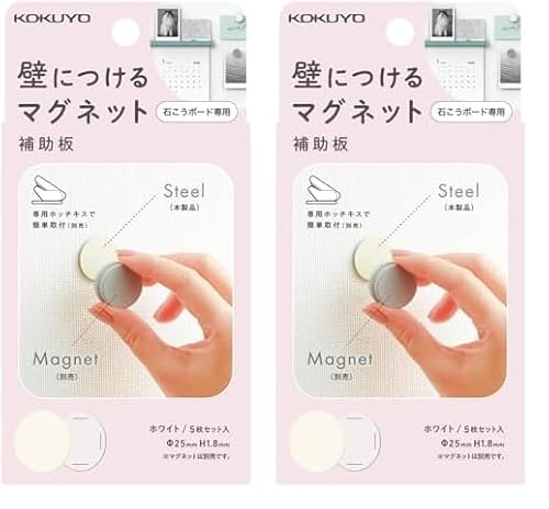 RN ΂ X`[v[g }Olbg{[h ǂɂ}Olbg ⏕  5 a25mm zCg  LSW-MGP100W (× 2)