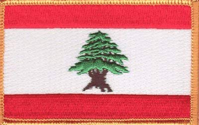 Artist Unknown Innovative Ideas Lebanon iron-on embroidered patch