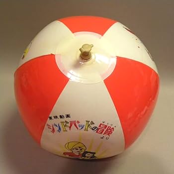 Amazon | 【未使用 1960年代 当時物 東映動画 シンドバッドの冒険