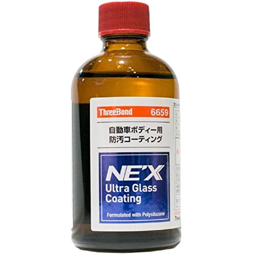 ◇NE'X ウルトラグラスコーティング 自動車ボディー用 防汚