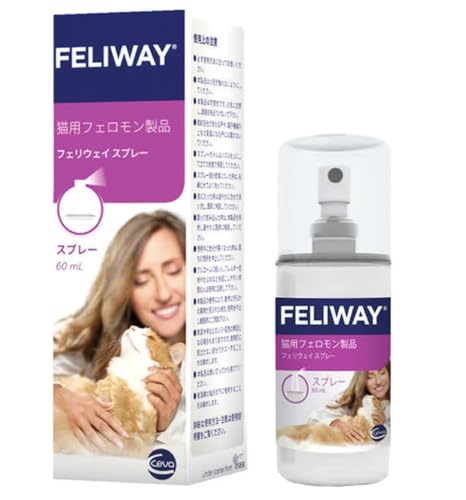 フェリウェイ スプレー 猫用 60mL