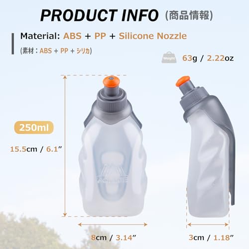 Image of Azarxis Running Water Bottles Flask BPA Free Leakproof Hydration Vest Packs Waist Belt Replacement for Triathlon Marathon Hiking Cycling Climbing Runner