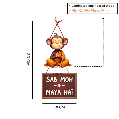 Image of GiftOday Sab Moh Maya Hai Wooden Wall Hanging For Home Decor | Cute Calm Monkey Wall Decorative Hanging for Livingroom, Dining Room | Kitchen Decor | Wall Hanging Ornament (18 x 30 CM)