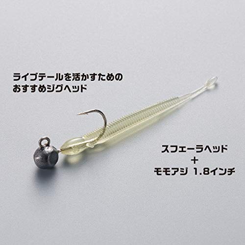 シマノ(SHIMANO) ワーム ソアレ モモアジ 1.8インチ キラキラカーニバル 03T SW-118P ルアー 3枚目