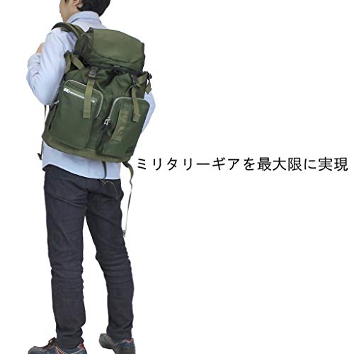 Yoshida Bag 863-16811 Porter Flying Ace Rucksack2