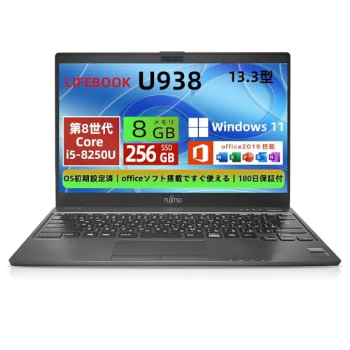 yςݕizxm m[gp\R LIFEBOOK U938 13.3^FHD(1920x1080) y m[gPC/8 Core i5-8250U1.6GHz/ 8GB /SSD 256GB/WebJ/WIFI/USB Ty