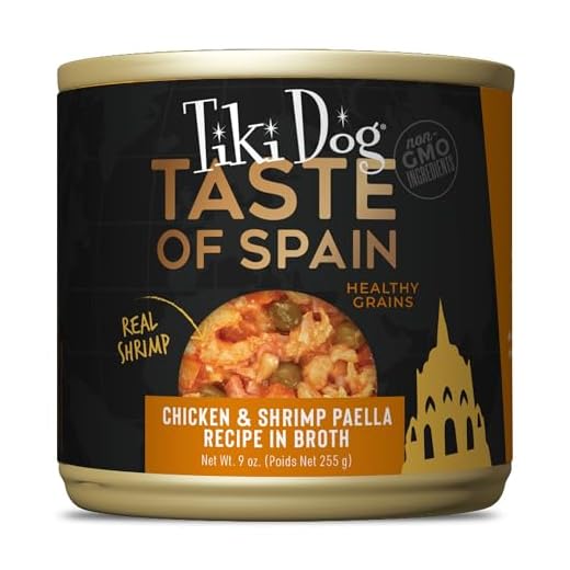 Tiki Dog Taste of The World Wet Dog Food, Spain Chicken & Shrimp Paella, 9 oz. Can (8 Count)