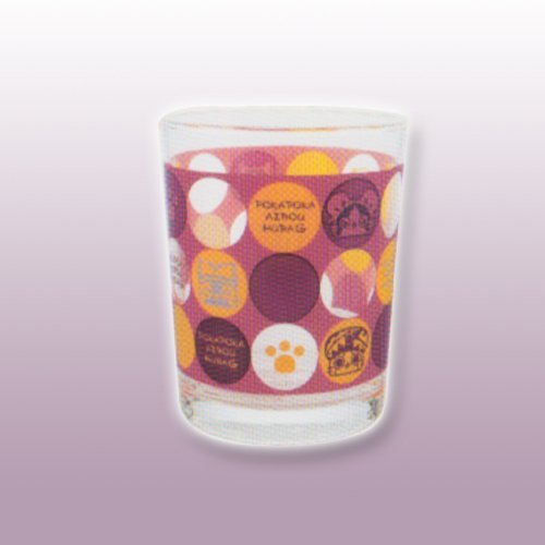 Verre Airou Monster Hunter pour compléter votre collection d'objets rares