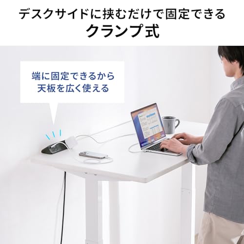 サンワサプライ クランプ固定式タップ TAP-B114UC-2BK