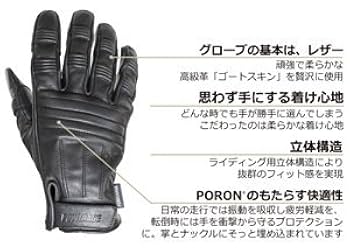 Amazon | [パワーエイジ] TACレザーグローブ 【PORON内蔵
