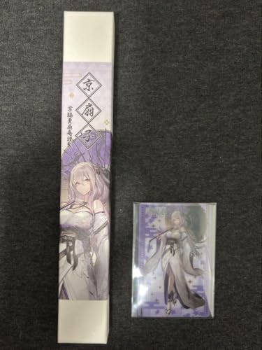 勝利の女神 ニケ エリア防衛戦 京都 紅蓮 京扇子 DEOVXEDE - 製品詳細