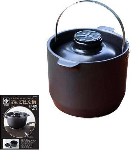 ɂ̂͂ HACHI 2 Vs{t XeX t Lc