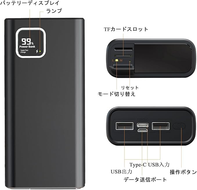 Amazon.co.jp: 2K HD 防犯カメラ / 10000mAh モバイルバッテリー内蔵