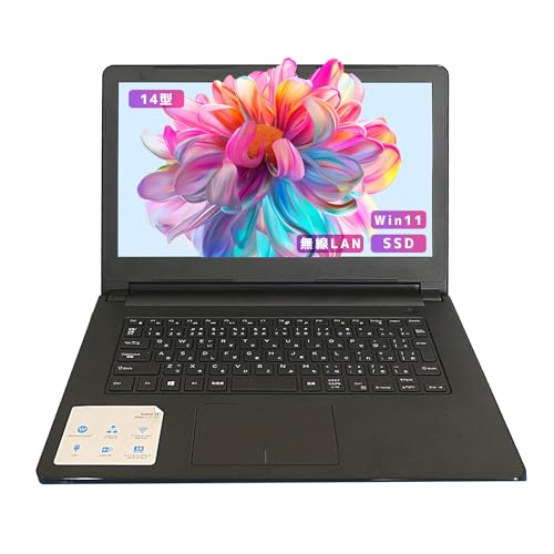 【整備済み品】【14インチ office搭載】DELLノートパソコン win11 Vostro 3458 i3-5世代 カメラ内蔵 高速SSD 《Office 2019/無線LAN/Bluetooth/リカバリー用USB64GB》 (メモリ8GB, SSD