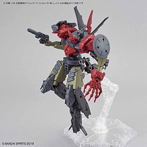 Bandai 30MM 1/144 Scale Model Kit OP-20 Option Armor miniatura 4