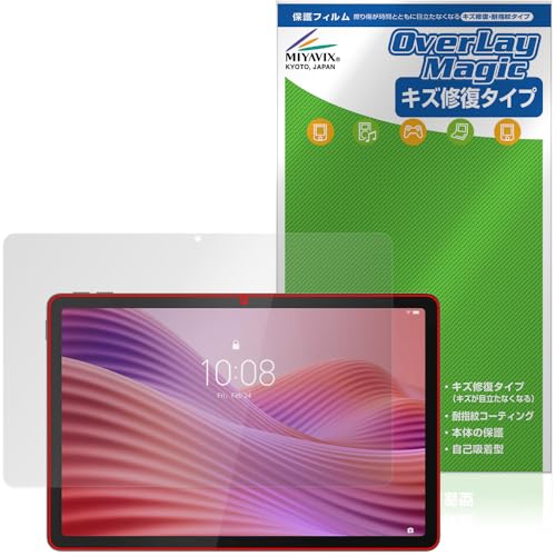 �~���r�b�N�X Lenovo Tab ZAEH0063JP �Ή� �ی� �t�B���� ���C�� �h�w�� �h�C�A ���{��