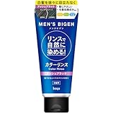 Hoyu ホーユー メンズビゲン カラーリンス (アッシュブラック) 160g
