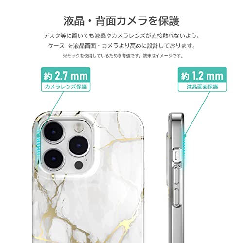 【MagEasy】 iPhone 14 Pro Max 対応 ケース カバー 米軍MIL規格 マーブル 模様 おしゃれ 大人女子 スマホケース 大人可愛い 耐衝撃 衝撃吸収 薄型 スマホカバー 対衝撃 iPhoneケース [ Apple iPhone14プロマックス iPhone14ProMax アイフォン14プロマックス 対応 ] Marble エメラルドブルー
