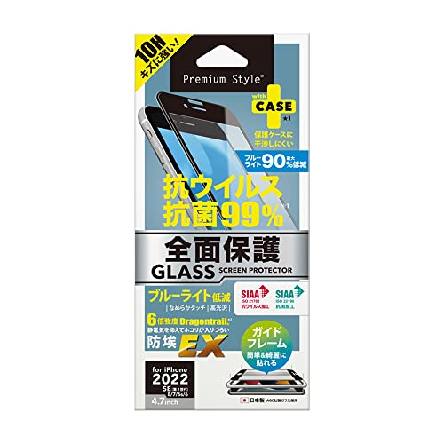 iPhone SE(3E2)/8/7/6s/6p KCht[t R/RECX tSʕیKX [u[Cgጸ/]PG-22MGLK02FBL