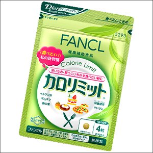 いっぱい食べる君が好き ニコニコ動画