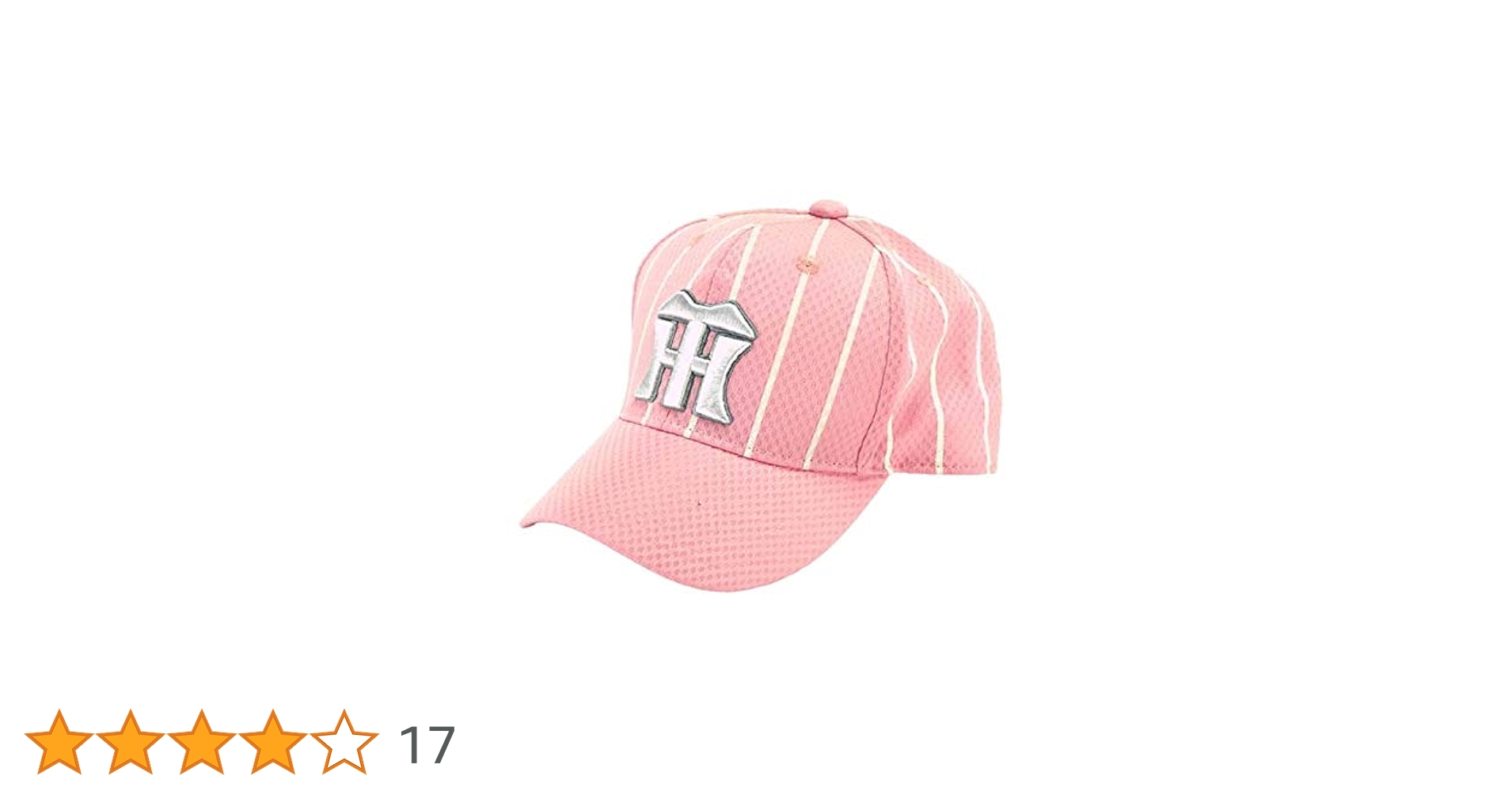 阪神タイガース　ミズノ　ジップアップジャケット MIZUNO 阪神タイガース グッズ キャップ カラーキャップ 2022