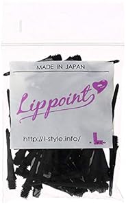 LSTYLE Lippoint Soft Tip Dartpfeil-Spitzen