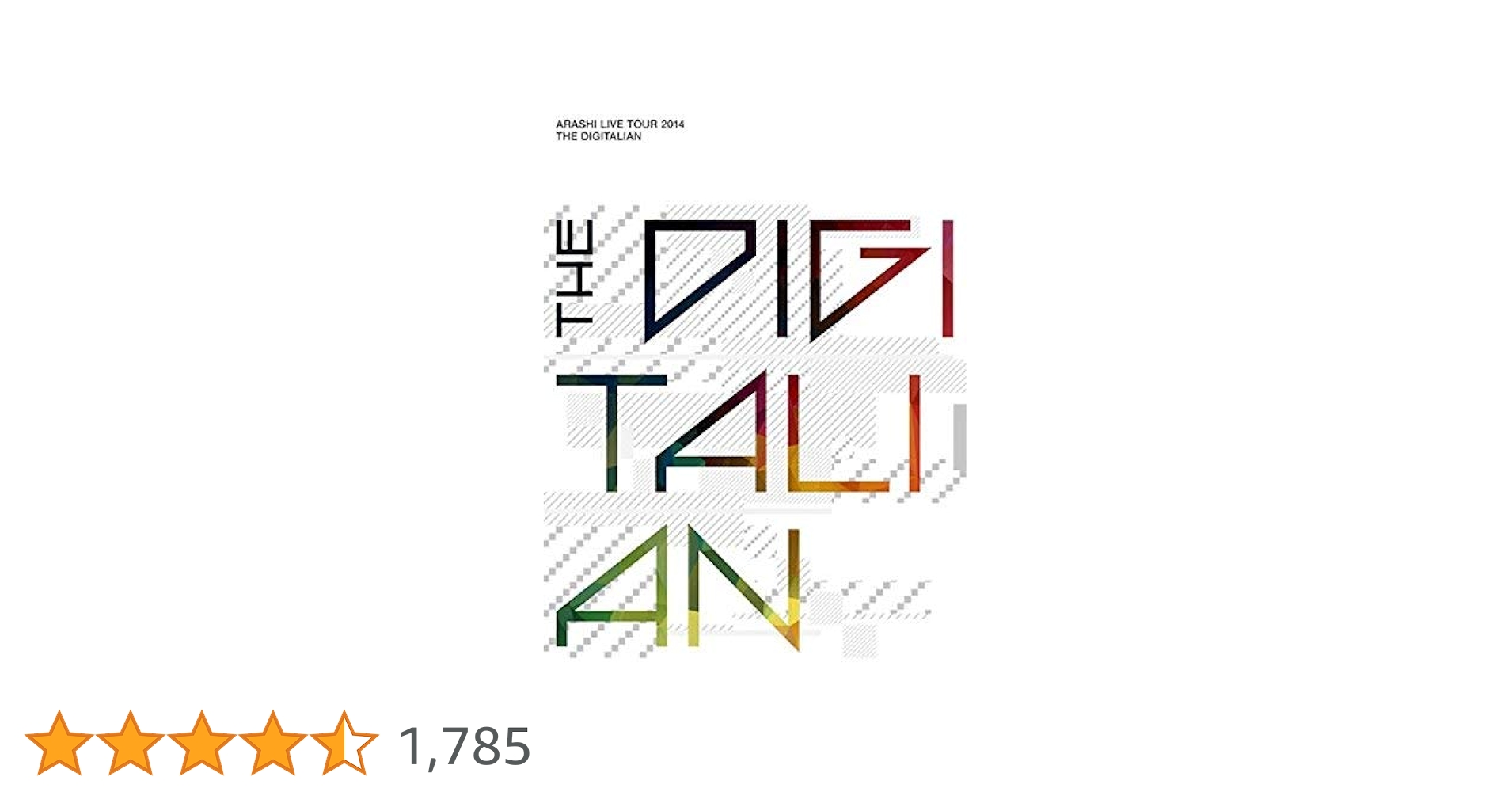 Amazon.co.jp: ARASHI LIVE TOUR 2014 THE DIGITALIAN(通常盤