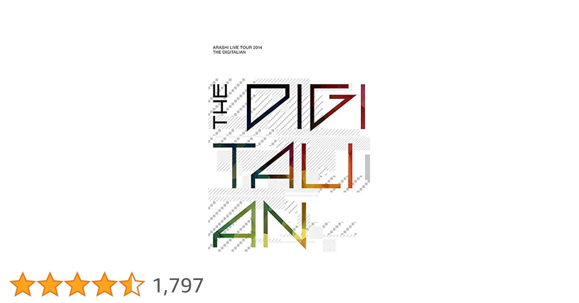 Amazon.co.jp: ARASHI LIVE TOUR 2014 THE DIGITALIAN(通常盤) : 嵐: DVD