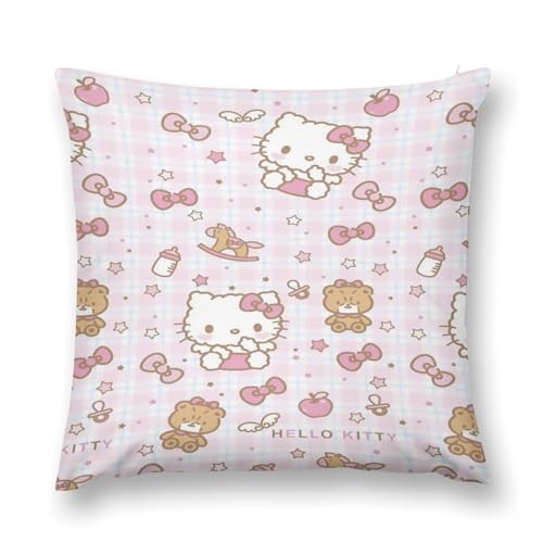 ハローキティ 枕」の人気商品一覧 | 安い商品を通販サイトから探す