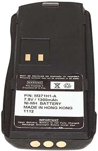 Battery Compatible with Motorola Radius CP125 Radio - 7.5V 1300 mAH Ni-MH