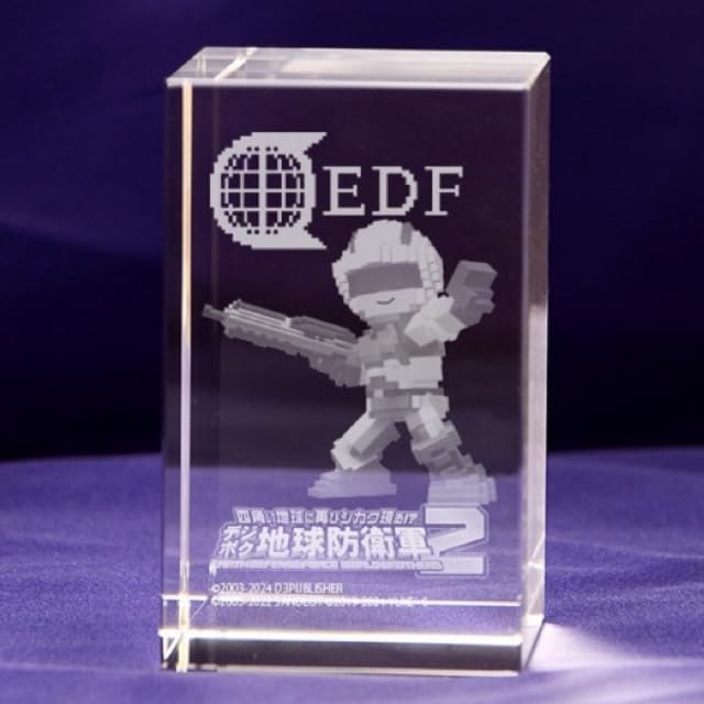 デジボク地球防衛軍2 エビテン限定 3Dクリスタル「陸戦兵」 デジボク 