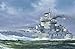 Trumpeter HMS Warspite 1942 Model Kit