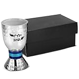 Zion Judaica Passover Good Boy Small Kiddush Cup 2.9 pulgadas Yeled Tov Grabado Copa de vino Tonos Azules Anillo Anodizado Acentos de Anillo Pie Copa de Vino Pesach Metal Martillado Shabbat Mini