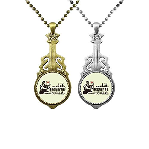 Preisvergleich Produktbild Konfrontation der chinesischen Roten Bildung Liebhaber Musik Gitarre Anhänger Schmuck Halskette Anhänger