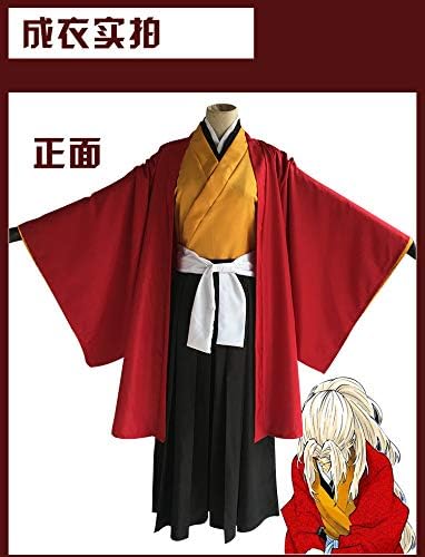 Amazon 鬼滅の刃cos継国縁壱日之呼吸剣士コスプレ服着物剣道ズボンアニメ衣装武士服 男s コスプレ 仮装 通販