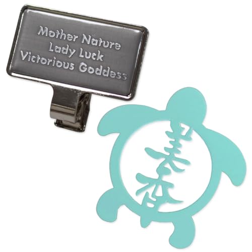 名入れグラス Wアニマルグラス