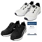 PUMA SAFETY プーマセーフティ 安全靴 作業靴 ライダー 2.0 ディスク ロー ブラック 28.0cm 1足 お手入マニュアル1冊 セット品 RIDER 2.0 DISC LOW ローカット ダイヤル式 JSAA 衝撃吸収 工事 現場 工場 64.247.0 スニーカー