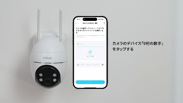 Amazon.co.jp: 【電池式限界を超える・ 24時間記録×360°自動追尾