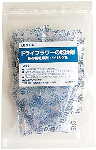 Amazon ドライフラワー 乾燥剤 保存用乾燥剤 シリカゲル 5g 10個 5袋 Df 5g10p 5袋 Ijinjin 除湿剤 乾燥剤 Amazon ドライフラワー 乾燥剤 保存用乾燥剤 シリカゲル 5g 10個 5袋 Df 5g10p 5袋 Ijinjin 除湿剤 乾燥剤