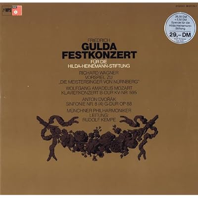 Friedrich Gulda: Festkonzert [Vinyl LP] GERMAN 29 21770-1