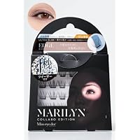 商品購入でプレゼント♡未使用♡つけま Amazon | MARILYN限定モデル [ 1秒まつエク 公式 ] つけまつげ のり